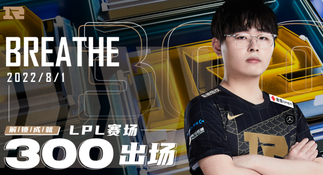 Kaiyun-蒂姆迎来十赛季出色发挥，RNG观众热烈欢呼！的简单介绍