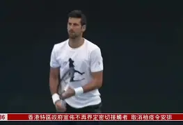 Kaiyun-包含德约科维奇意外战胜FPX，夺冠引爆全场！赢得满堂喝彩的词条