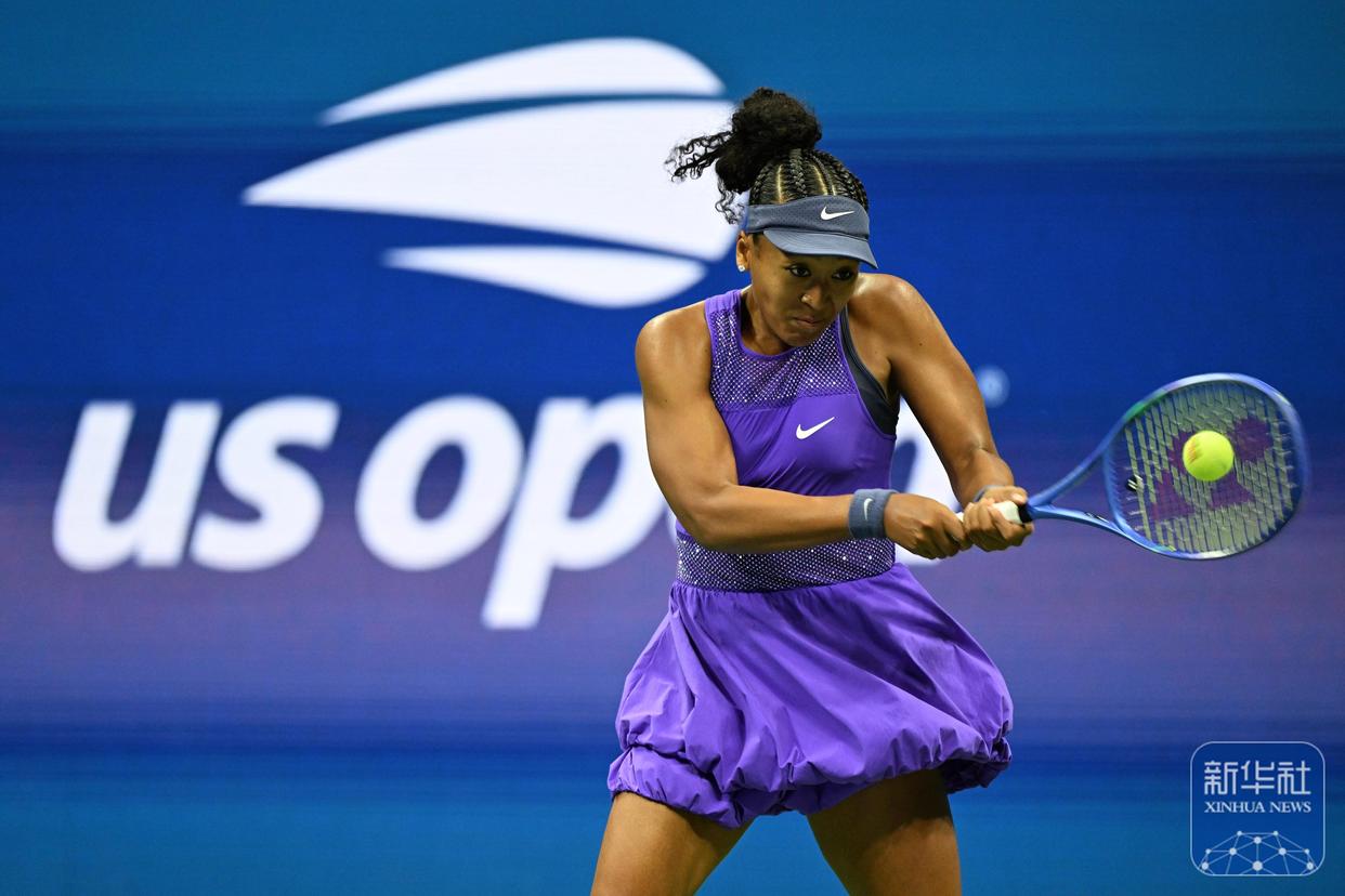 Kaiyun- 大坂直美日语 